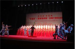 热烈祝贺我校荣获&ldquo;庆元旦，爱高安&rdquo;合唱比赛一等奖