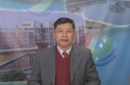 陈斌校长发表2015年新年贺词