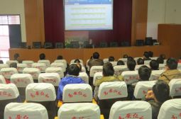 我校举行数字校园&ldquo;智慧班级&rdquo;使用培训活动