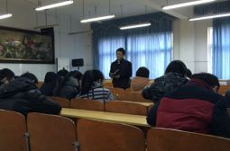 新校召开备课组长会议