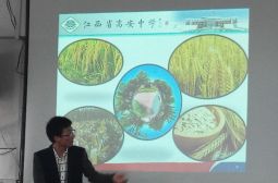 精彩由你我共同打造——记付康老师公开课