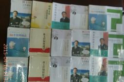老校区开展班主任“读一本专业书”活动