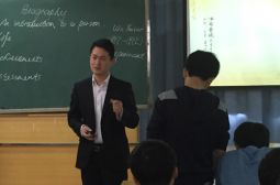 新校青年教师教学技能大赛(一)