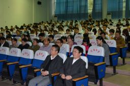 我校入选全国中小学教学信息化应用展览活动