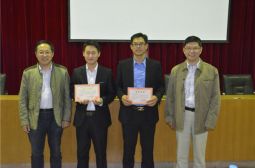 我校第21届青年教师教学技能大赛圆满落幕