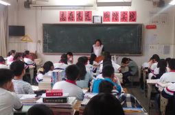 高铁安全班会掠影