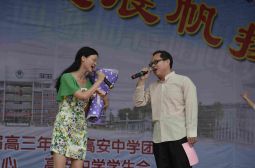 2015届高三毕业文艺汇演举行