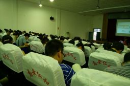 章书记主持全体高中教师学习高考改革新方案