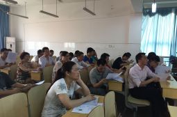 我校召开全国中小学生学籍数据核查工作班主任培训会