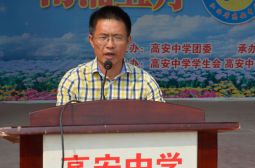 我校举行2015级新生军训汇报表演暨总结表彰大会