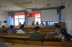 我校召开新学期教务、教研工作会议