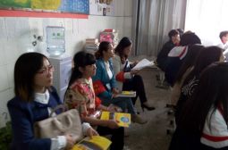 本学期家校合作活动启动