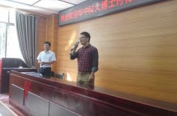 华中科大博士为碧落校区学子作励志讲座
