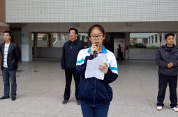 有一种美丽叫坚持