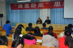 南浦校区召开2015年青年教师座谈会