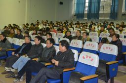 我校召开校级领导述职述廉民主测评会