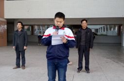 我们的价值