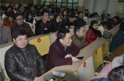 我校召开2015&mdash;2016学年度下学期全校教工大会