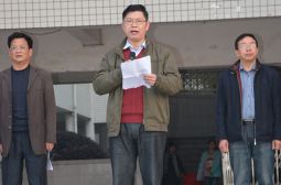 南浦校区隆重举行2016年春季开学典礼