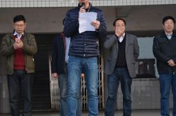 全力以赴，再创辉煌