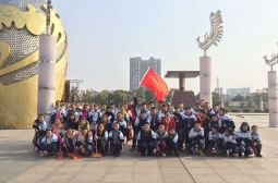 碧落校区初一年级组织学生开展志愿活动