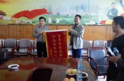 丰城市剑声中学领导和教师到访碧落校区