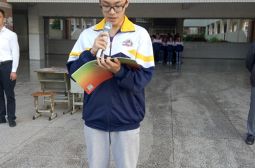 我是新高人