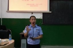 碧落校区开展“关爱生命，平安出行”开学第一课活动