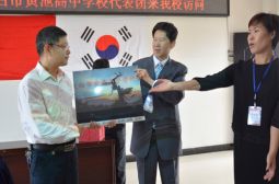 韩国太白市黄池高中代表团访问我校