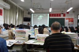 平淡处寻精彩，真实中显智慧