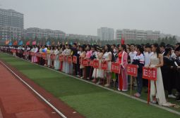 第47届田径运动会开幕式花絮