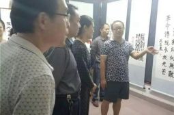 我校举办&ldquo;纪念红军长征胜利80周年开国将帅真迹展&rdquo;