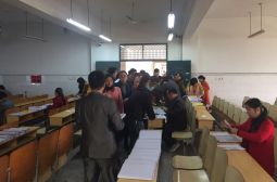 期中考试进行中（二）