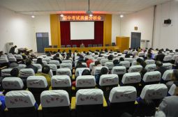 南浦校区召开高中年级期中考试质量分析会