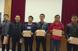 地理组黄高文、付康老师喜获班主任技能比赛一等奖