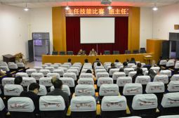 南浦校区学工处召开班主任德育工作经验交流会