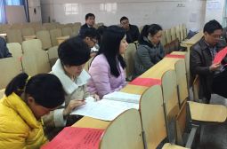 南浦校区召开基础年级期末考试命题工作会议