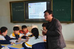 碧落校区二十三届&ldquo;新星杯&rdquo;青年教师优质课大赛落幕（理科）