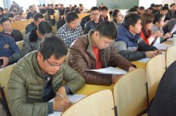南浦校区召开新学期班主任工作会议