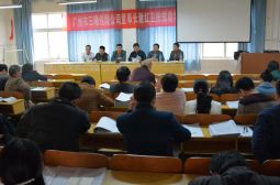 南浦校区召开新学期教务、教研工作会议