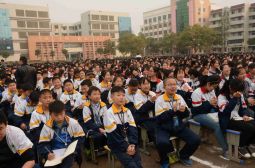 碧落校区举行2016-2017学年下学期开学典礼
