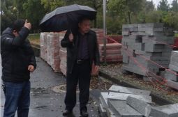 南浦校区校园环境提质改造工程启动