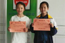 我校学生在宜春市绘画比赛中获奖