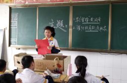 碧落校区开展向黄润稀同学学习活动