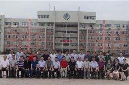 江西省重点中学协作体2017届第二次联考分析会在我校召开