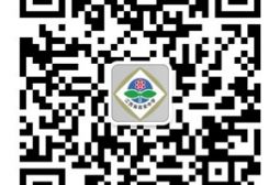 “高安中学人”微信公众号上线啦!