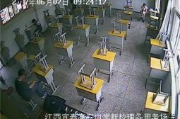 高安中学新校区高考考点首启残疾考生专场模式