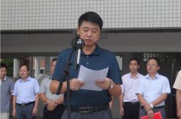 高安中学2017年秋季开学典礼隆重举行