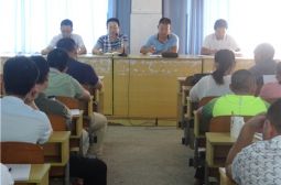 我校新学期首次教务教研工作会举行