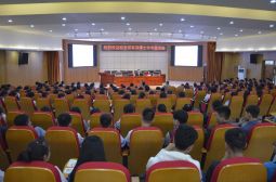 邓军洪博士到母校做专场学术讲座